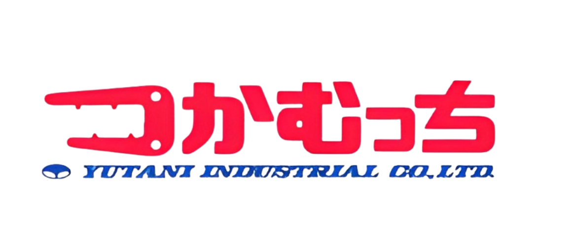 ユタニ工業株式会社